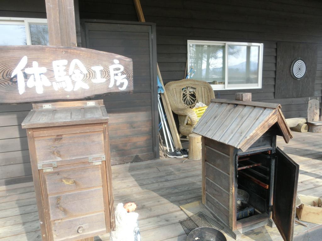 Log Cottage Freetime Tsumagoi Exterior foto