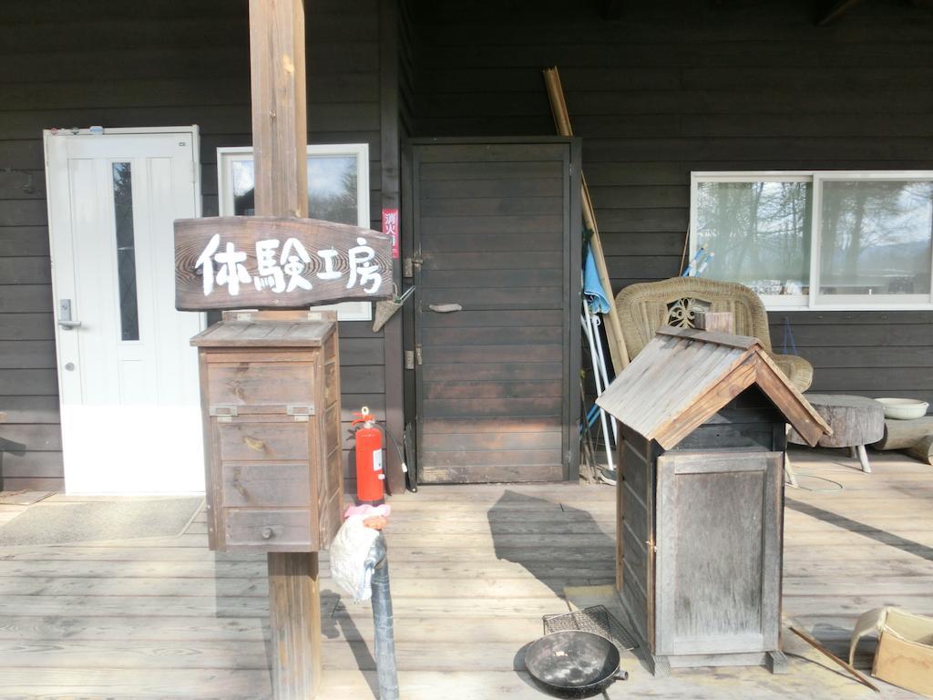 Log Cottage Freetime Tsumagoi Exterior foto